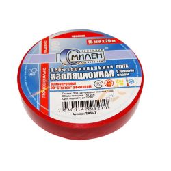 Изолента ПВХ 19мм х 20м синяя  МИЛЕН (профессиональная)