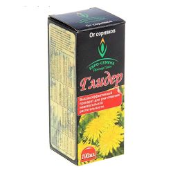 Средство от сорняков Глидер 100мл ЕС