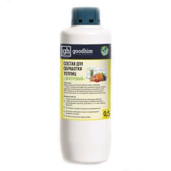 Средство моющее для теплиц 1 л. goodhim ЭКОУРОЖАЙ