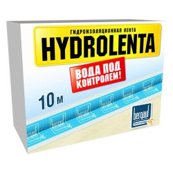 Лента гидроизоляционная 10м  BERGAUF Hydrolenta 