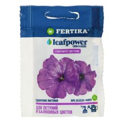 Микроудобрение Фертика для петуний и балконных цветов  15гр