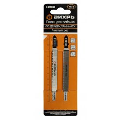 Полотно для эл/лобзика ВИХРЬ T308B по дереву, ламинату, чистый рез 116х90мм (2шт)