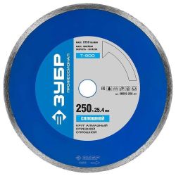Круг отрезной алмазный 250 х 25,4 сплош. влажная резка  ЗУБР Проф