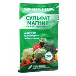 Микроудобрение Сульфат Магния 20 гр.  БУЙ
