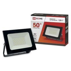 Прожектор светодиодный   50Вт, IP65  IN HOME