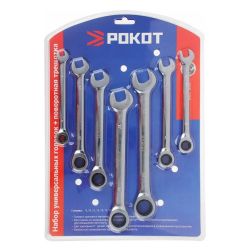 Набор ключей комбинированных с трещоткой  7шт  РОКОТ