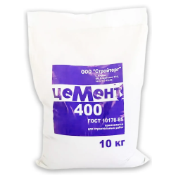 Цемент М-400 10,0кг