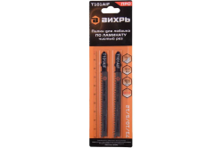 Полотно для эл/лобзика ВИХРЬ T101AIF ламинат, чистый рез 100х75мм (2шт)