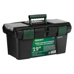 Ящик для инструментов 19'' (490 х 275 х 240мм)  ВОЛАТ