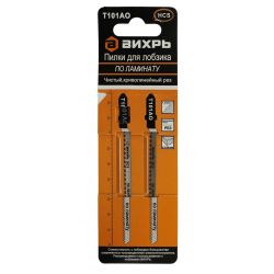 Полотно для эл/лобзика ВИХРЬ T101АО ламинат,чистый, криволинейный рез (2шт)