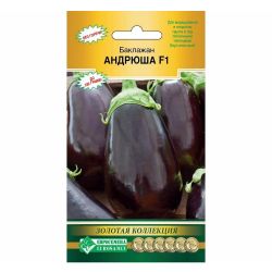 Баклажан семена андрюша  ЕВРОСЕМЕНА