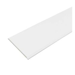 Панель ПВХ Белая матовая 2700х250х  8мм