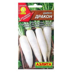 Дайкон семена дракон  АЭЛИТА