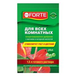 Удобрение жидкое 10мл Форте для комнатных Красота  РУСИНХИМ