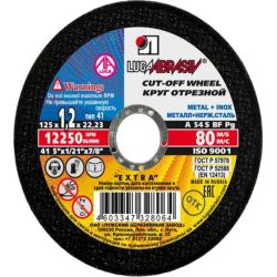 Круг отрезной 125 х 1,2 х 22 по металлу