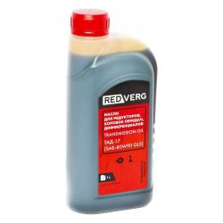 Масло  для трансмиссии (1,0л)  REDVERG  