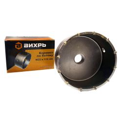 Коронка буровая SDS+ 110мм х М22  в сборе  ВИХРЬ