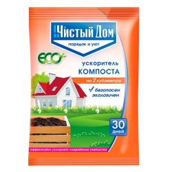 Средство для ускорен. созревания компоста  Чистый Дом 50гр