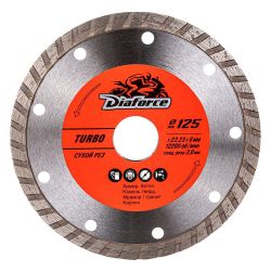 Круг отрезной алмазный 125 х 22 сегм. сухая резка турбо  HAGWERT