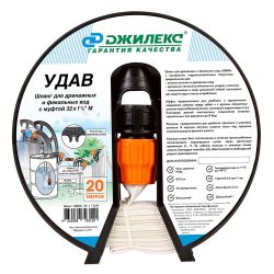 Шланг для дренажного насоса 32мм х 1 1/2" 20м  ДЖИЛЕКС "Удав"
