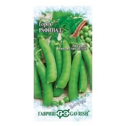 Горох семена рафинад  ГАВРИШ