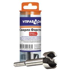 Фреза Форстнера 32мм УПРАВДОМ