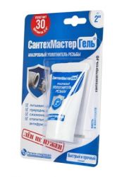 Герметик для сантехники, сильной фиксации, синий 15г  СантехМастерГель