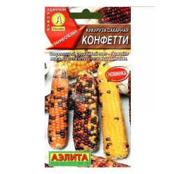 Кукуруза семена конфетти сахарная  АЭЛИТА
