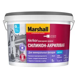 Краска ВД фасадная   9,0л  MARSHALL AKRIKOR BW силикон-акриловая матовая
