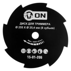 Диск для триммера 255х25,4  8зубьев  3-ON