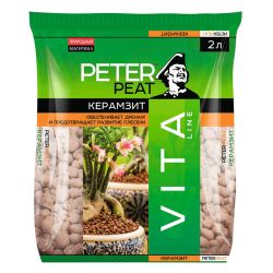 Дренаж для цветов мелкая  фракция 2,0л ПИТЭР ПИТ
