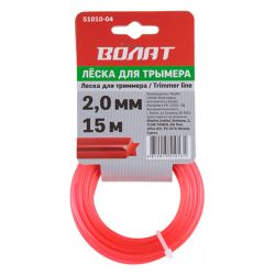 Леска для триммера 2,0мм, 15м (звезда)  ВОЛАТ