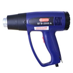 Фен строительный ДИОЛД ВГВ-2000 А (2000Вт)