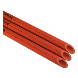 Труба армированная стекловолокно   63  PN 20 (4м) PPR красный  РВК AntiFire