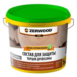 Состав для защиты торцов древесины  5,0кг  ЗЕРВУД 