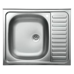 Мойка нерж накладная 500 х 600 0,4 левая