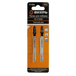 Полотно для эл/лобзика ВИХРЬ T118А  по стали, чистый рез 76х50мм (2шт)