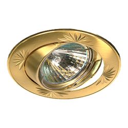 Светильник точечный MR16  GU5.3 12В 50Вт KL3A SG/G 80/75мм сатин золото/золото  ЭРА