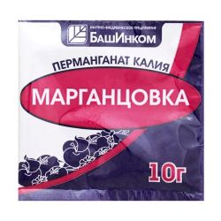 Марганцовка (перманганат калия)10гр