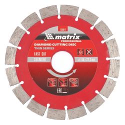 Круг отрезной алмазный 115 х 22 сегм. сухая резка тонкий  MATRIX Professional