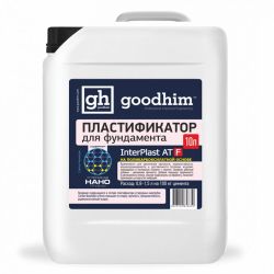 Пластификатор 10,0л  INTERPLAST