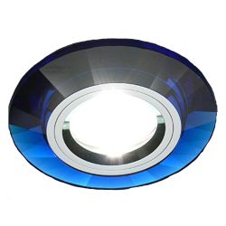 Светильник точечный MR16  зеркальный/синий (BL/SL) ELEKTROSTANDARD