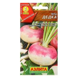 Репа семена дедка  АЭЛИТА 