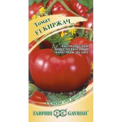 Томат семена киржач  ГАВРИШ