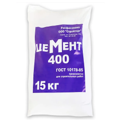Цемент М-400 15,0кг