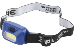 Фонарь налобный  ЭРА GB-707 "Атлант" (3*R03) 4 режима