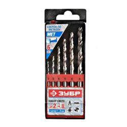 Набор сверл по металлу (2,0-  8,0мм, шаг 1-2мм)   6шт ЗУБР