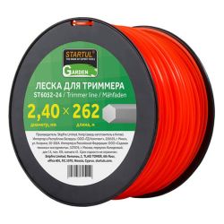 Леска для триммера 2,4мм, 262м (шестигранник)  STARTUL