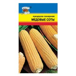 Кукуруза семена медовые соты  УРОЖАЙ УДАЧИ