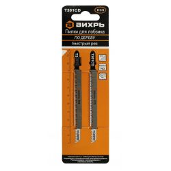 Полотно для эл/лобзика ВИХРЬ T301CD по дереву, быстрый рез 116х90мм (2шт)